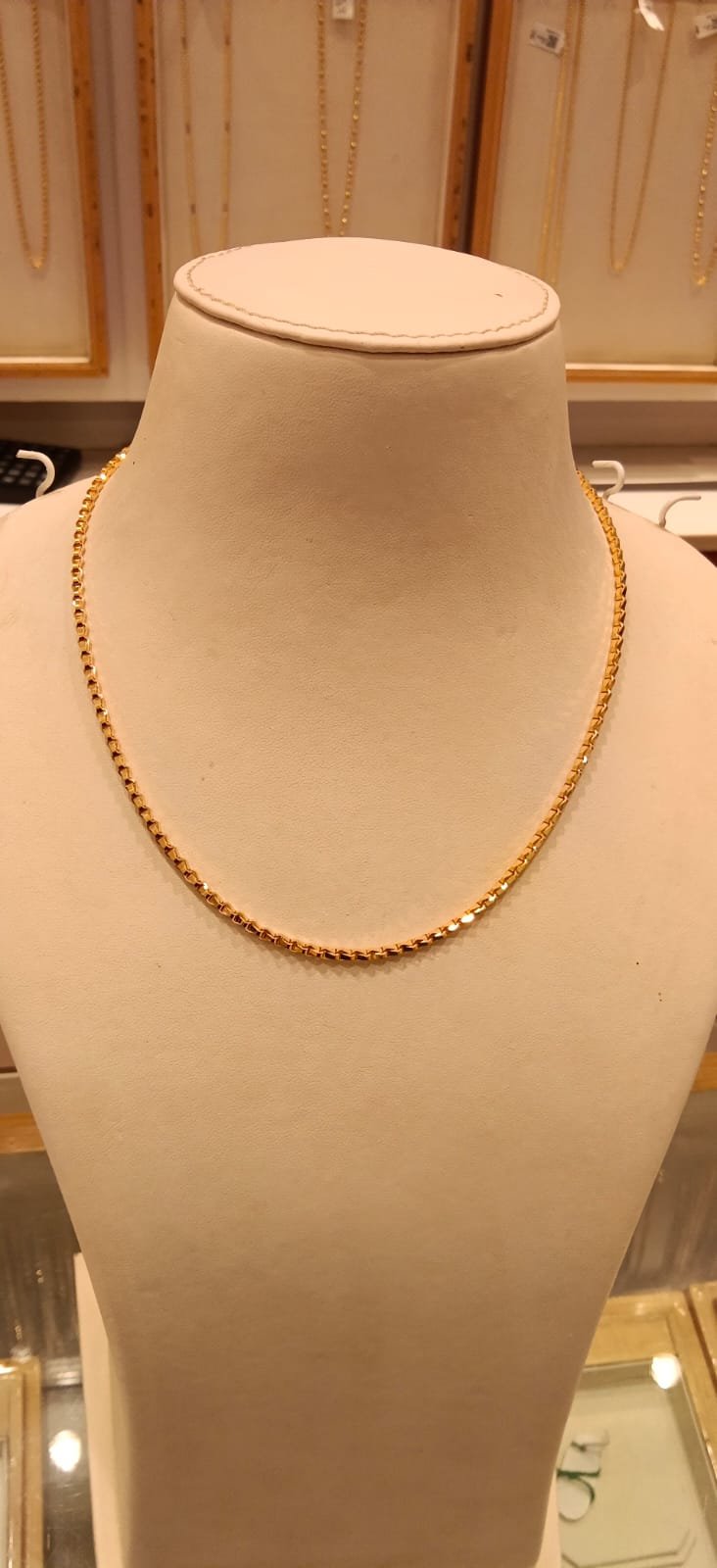 Short Chain